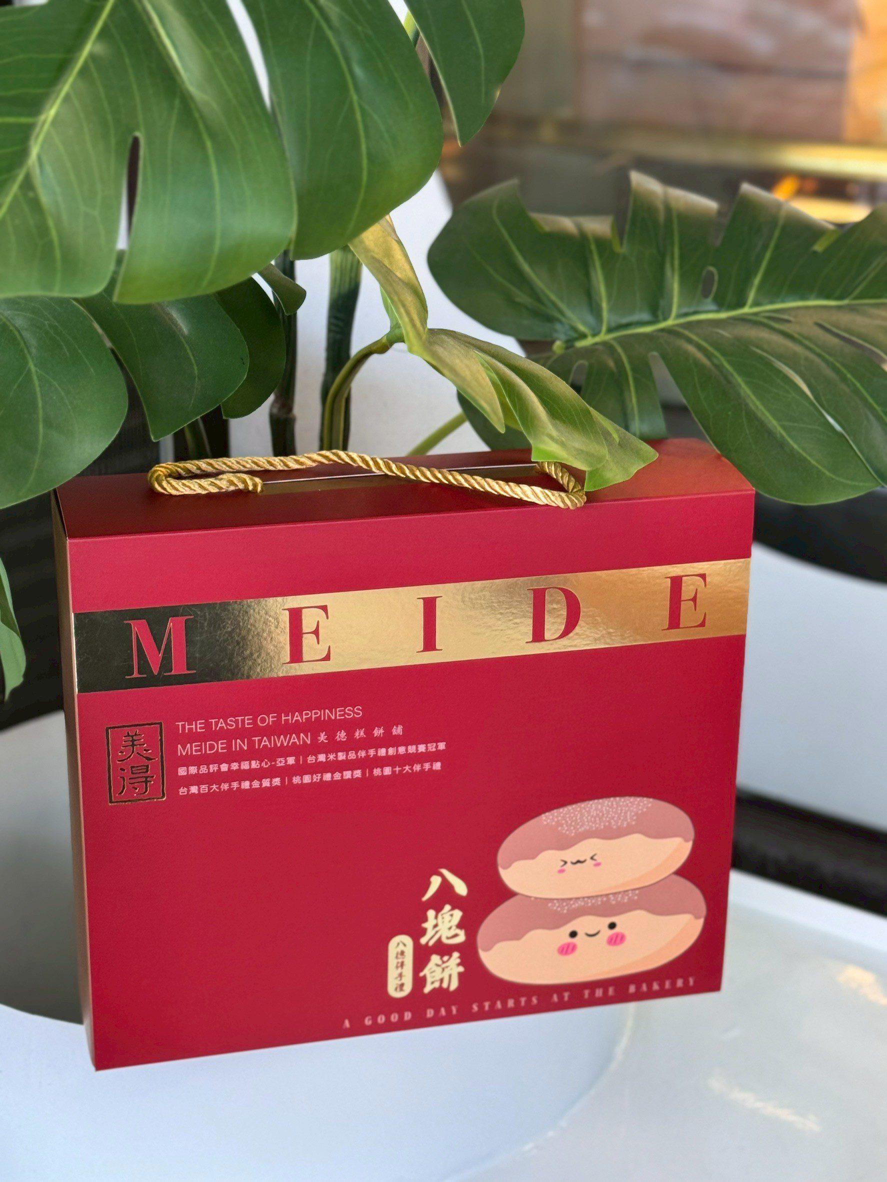 金牌禮盒-八塊餅:圖片 8