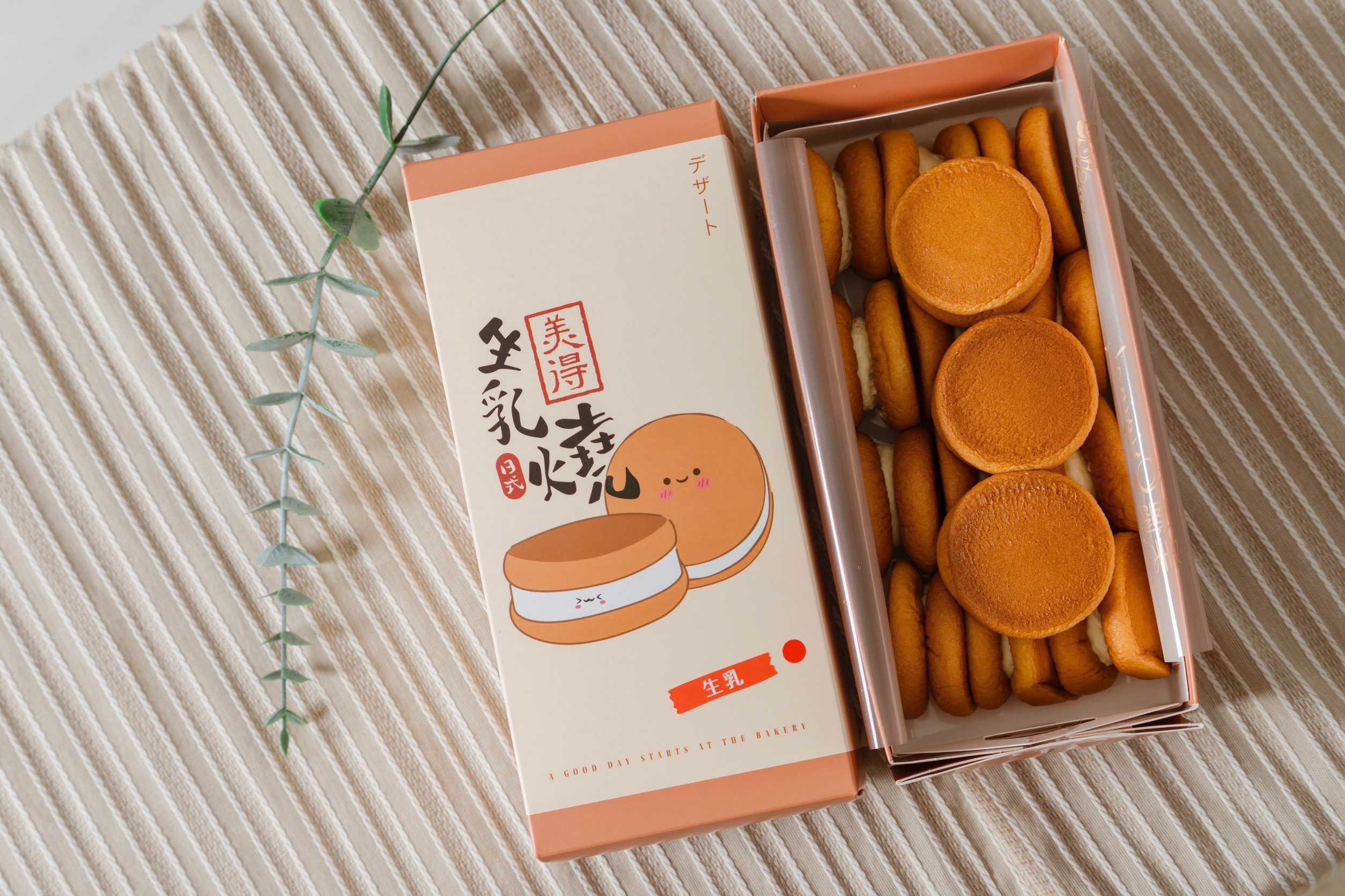 日式生乳燒(15入)官網限定款(宅配自取需3/30後)