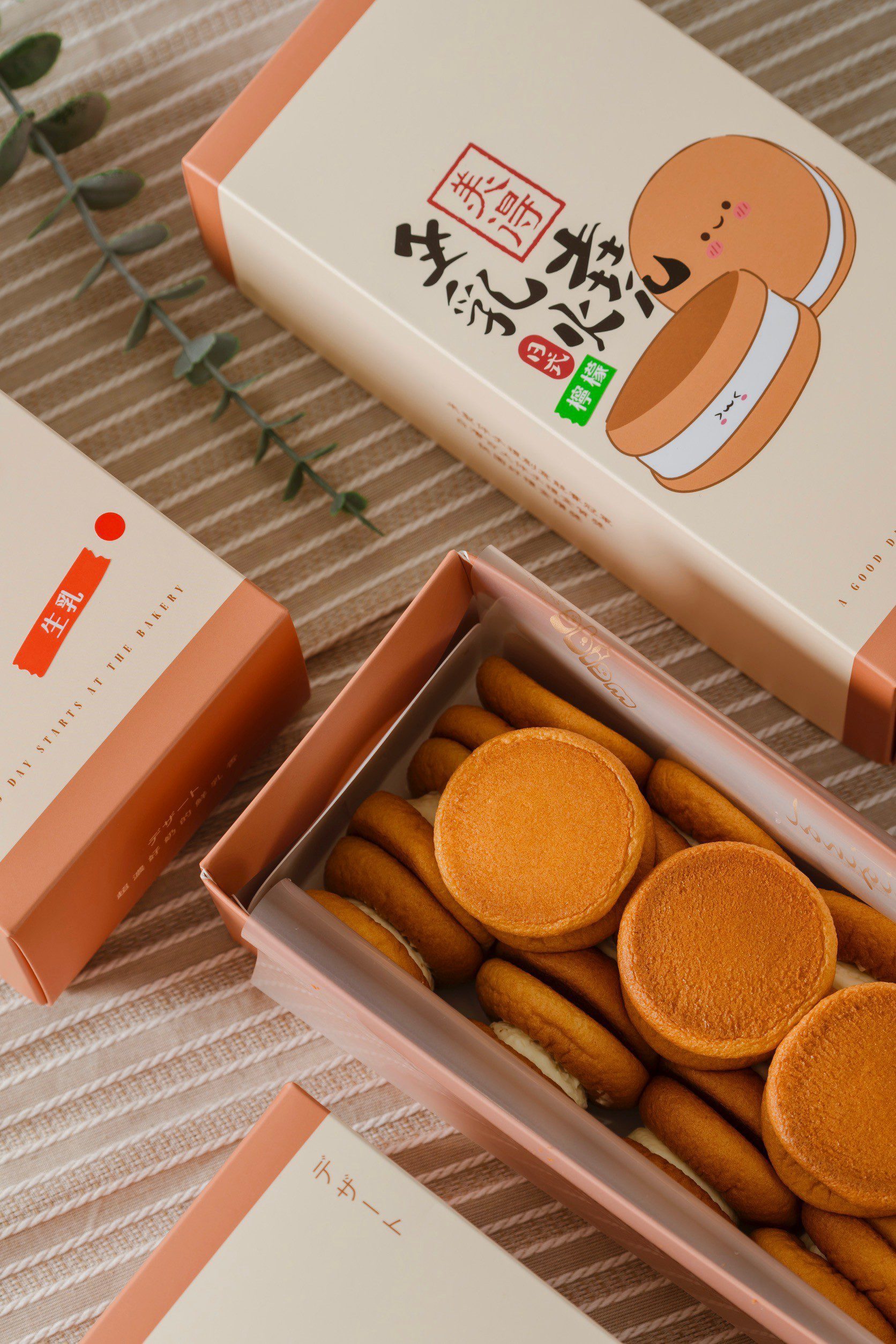 檸檬生乳燒(宅配自取需3/30後):圖片 2