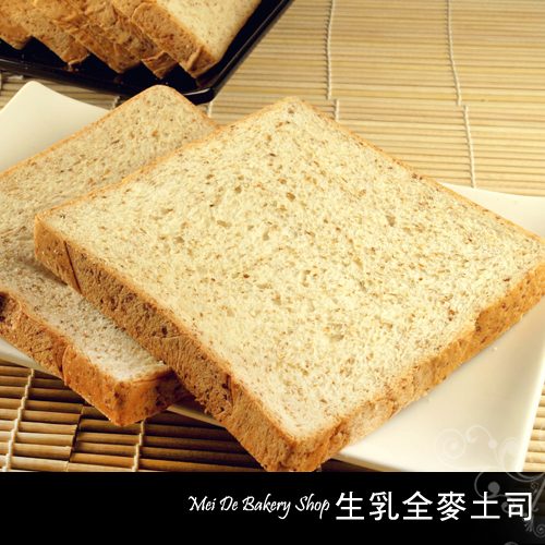 Wheat-toast